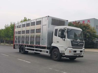 Huadian First Brand Automobile EHY5180CCQD6 Livestock and poultry transport vehicles