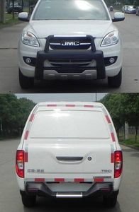 Jiangling Motors JX5032XXYMG Box transport vehicle