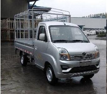 Lifan LF5020CCYBGrate type transport vehicle