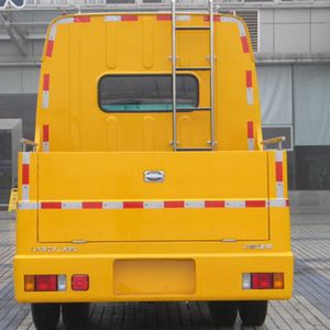 Lifan  LF5071XGC Engineering vehicle