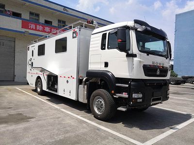 Chuanshi  NC5171TBC Instrument vehicle