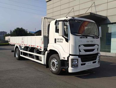 Isuzu  QL1180JQFR Truck