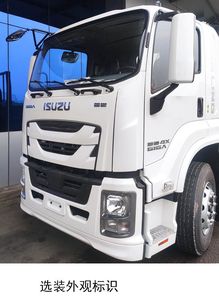 Isuzu  QL1180JQFR Truck