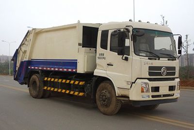 Dongfang Qiyun  QYH5160ZYS5N Compressed garbage truck