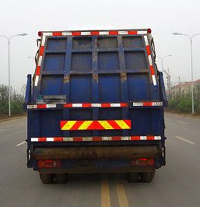 Dongfang Qiyun  QYH5160ZYS5N Compressed garbage truck