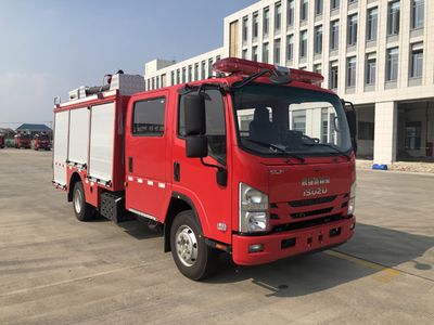 Yongqiang Olinbao  RY5100GXFSG3001 Water tank fire truck