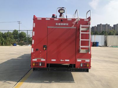 Yongqiang Olinbao  RY5100GXFSG3001 Water tank fire truck