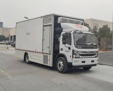 Matsukawa  SCL5130XLCFCEV Fuel cell refrigerated vehicle