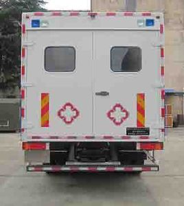 Aerospace  SJH5090XJH ambulance