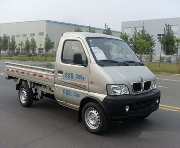 Jinbei  SY1027BDQ45 Truck