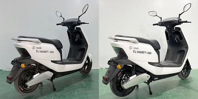 Tailing  TL1000DT28D Electric two wheeled motorcycle