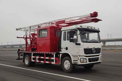 Zhuanzhi  YZZ5170TCYSX5 Oil extraction vehicle