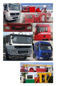 Zhuanzhi  YZZ5170TCYSX5 Oil extraction vehicle