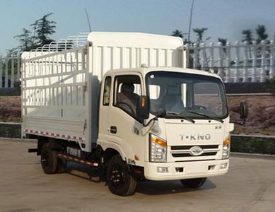 Ouling  ZB5040CCYJPD6V Grate type transport vehicle