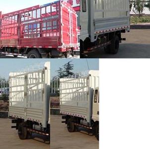 Ouling  ZB5040CCYJPD6V Grate type transport vehicle