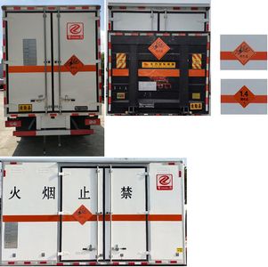 Zhuanli  ZLC5045XQYBJ6 Explosive equipment transport vehicle