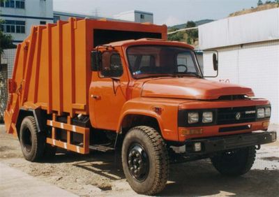 Zhongqi brand automobiles ZQZ5100ZYS Compressed garbage truck