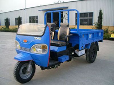 Shifeng 7YP950A2Three wheeled vehicle