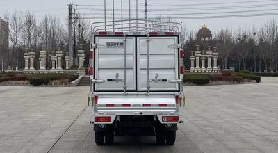 Foton  BJ5030CCY5JC755 Grate type transport vehicle