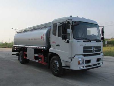 Chusheng  CSC5181TGYD Liquid supply vehicle