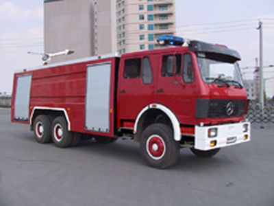 Feiyan CX5250GXFSG100Water tank fire truck