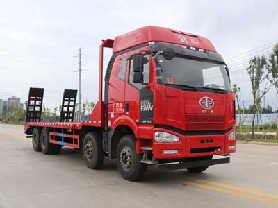 Huadian First Brand Automobile EHY5310TPBCA5 Flat transport vehicle