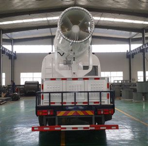 Chengwei  GCW5160TDY Multi functional dust suppression vehicle