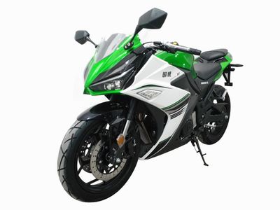 Guowei  GW250C Two wheeled motorcycles