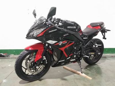 Guowei  GW250C Two wheeled motorcycles