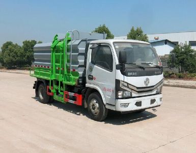 Shenhu  HLQ5040TCAE6 Kitchen waste truck