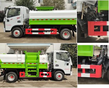 Shenhu  HLQ5040TCAE6 Kitchen waste truck