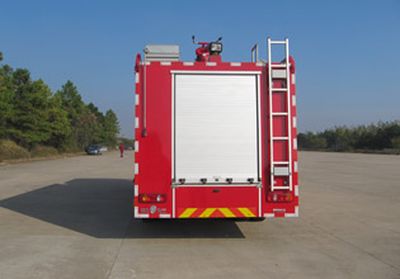 Hanjiang  HXF5150GXFPM55A Foam fire truck