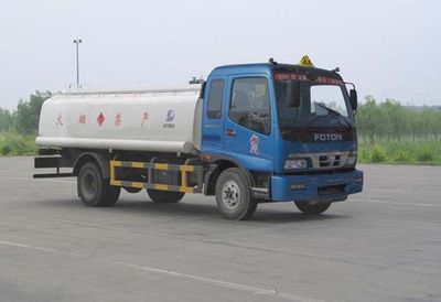 Luping Machinery LPC5163GJY Refueling truck