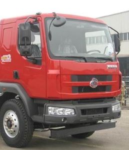 Chenglong  LZ3161M3AA Dump truck