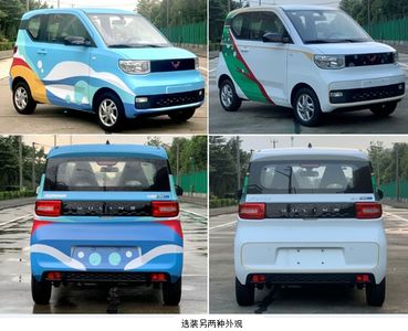 Wuling  LZW7004EVJDAK Pure electric sedan