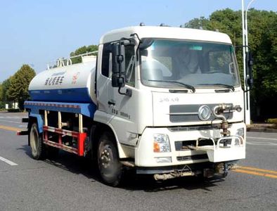 Qintai  QT5180GPSTJD6 watering lorry 