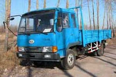 FAW Fourth Ring Automobile QY5820P1 Low speed truck