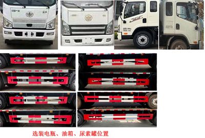 Baijie  QYY5120TQPCA6 Gas cylinder transport vehicle