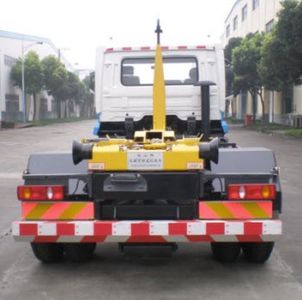 Baoshan  SBH5160ZXX detachable container garbage collector 