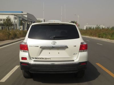 Yutong  ZK5033XZH1 Command vehicle