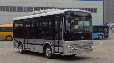 Yutong ZK6650BEVG2Pure electric city buses