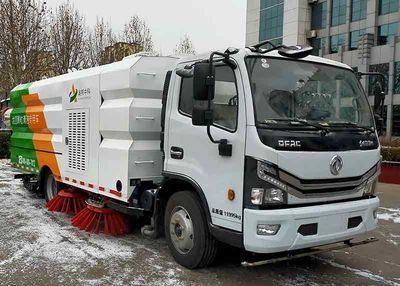 Aubang Zhongke brand automobiles ABQ5120TXS Washing and sweeping vehicle