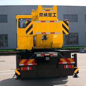 Beiqi Automobile BCW5151JQZQY12D Car crane