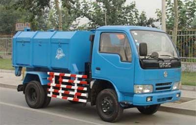 Yajie  BQJ5040ZXXE detachable container garbage collector 