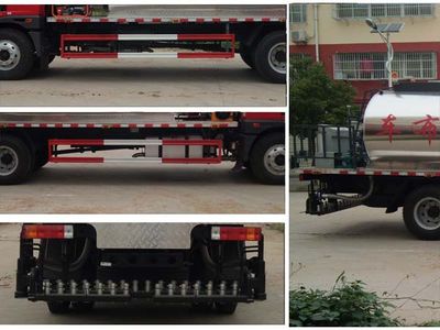 Chengli Heavy Industry Automobile CLH5160GLQC5 Asphalt distributor truck