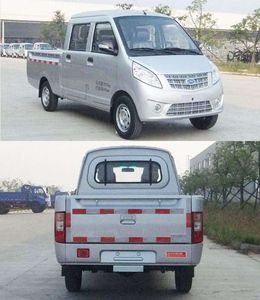 Nanjun  CNJ1030SSA30V Light duty trucks