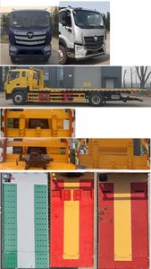 Cheng Lixin Fu brand automobiles CXF5180TQZB6 Obstacle clearing vehicle