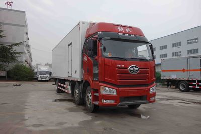 Hongyu HYJ5250XLCCA1Refrigerated truck