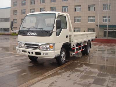 Jubao  JBC40151 Low speed truck