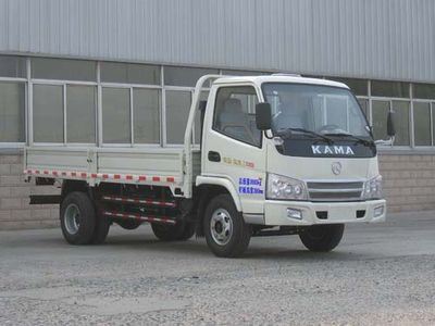 Jubao  JBC40151 Low speed truck